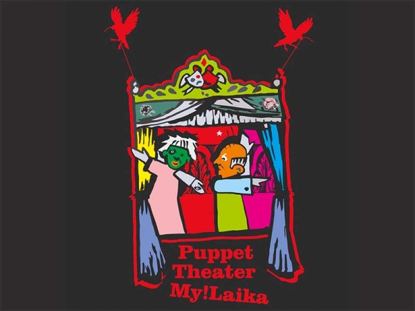 My!Laika puppet theater