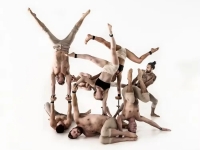 Gom - Gravity &amp; Other Myths